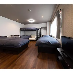 ** Guest house Oyado Kien Ryogoku Japan
